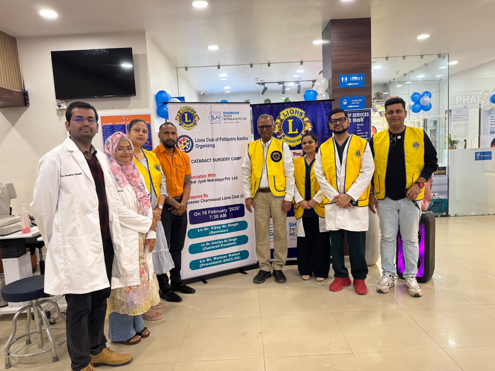Free Cataract Surgery Camp